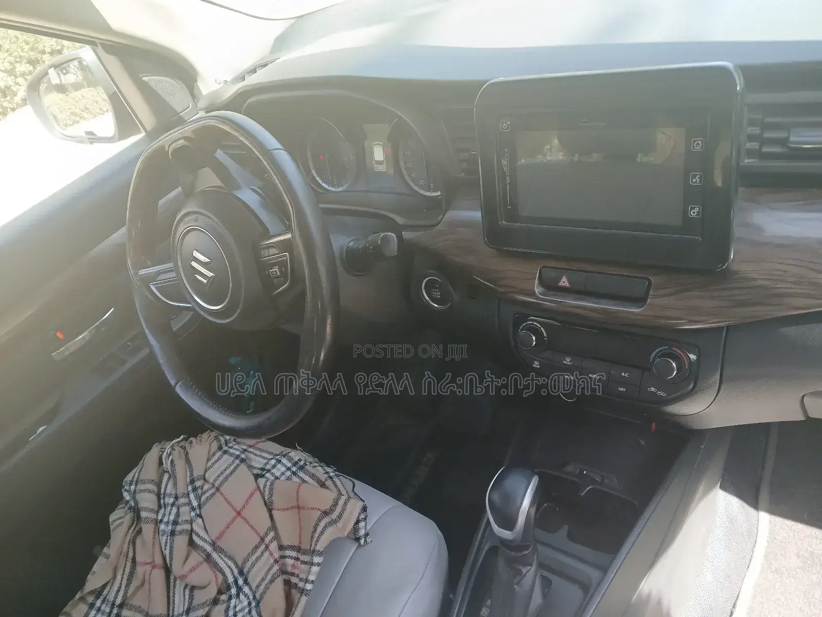 New Suzuki Ertiga 2023 Gold