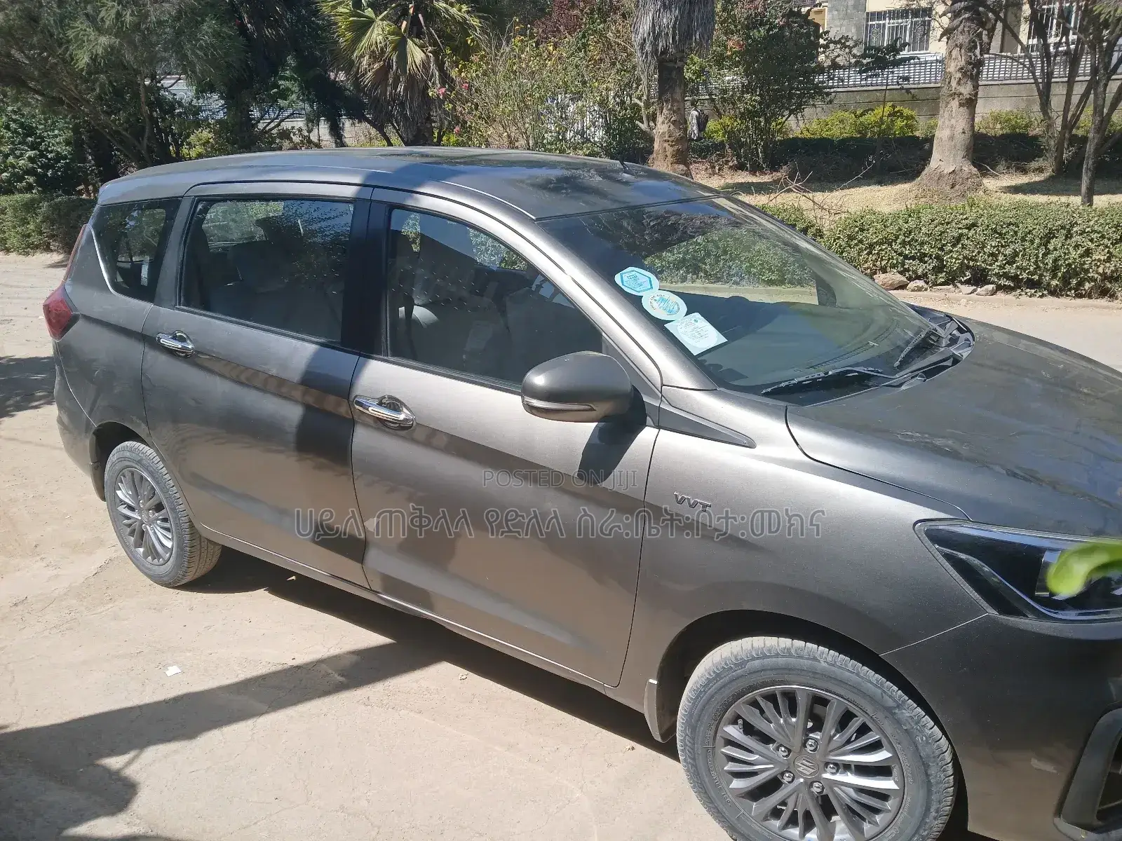 New Suzuki Ertiga 2023 Gold