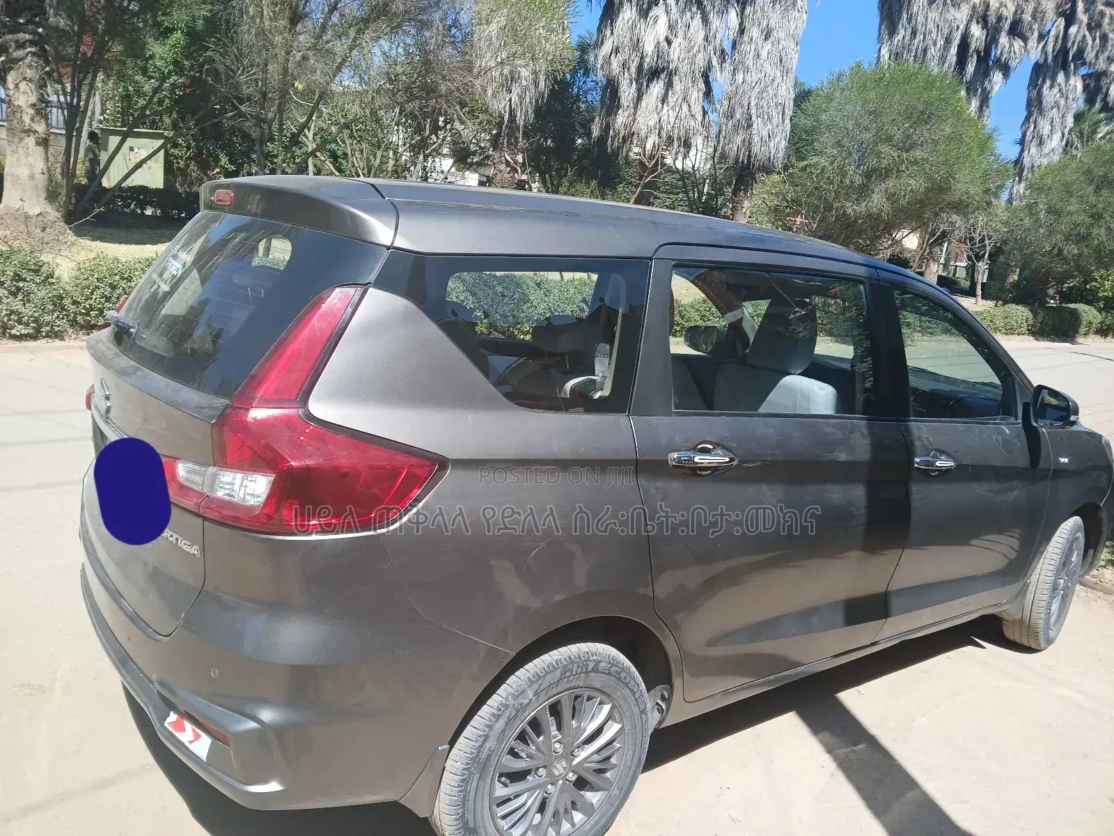 New Suzuki Ertiga 2023 Gold