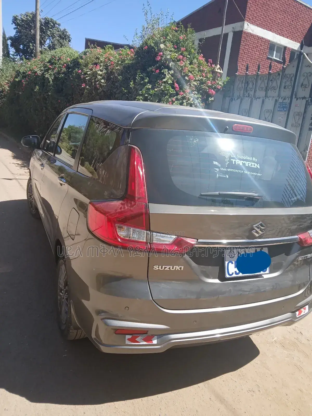 New Suzuki Ertiga 2023 Gold