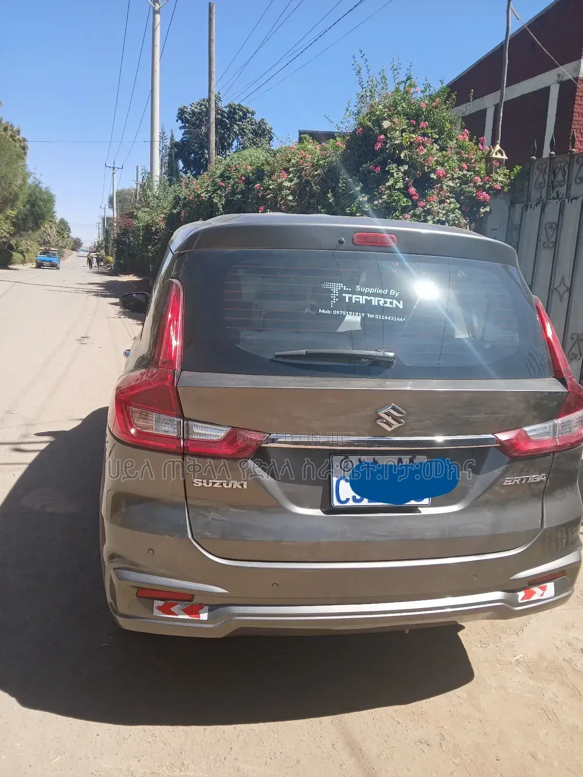 New Suzuki Ertiga 2023 Gold