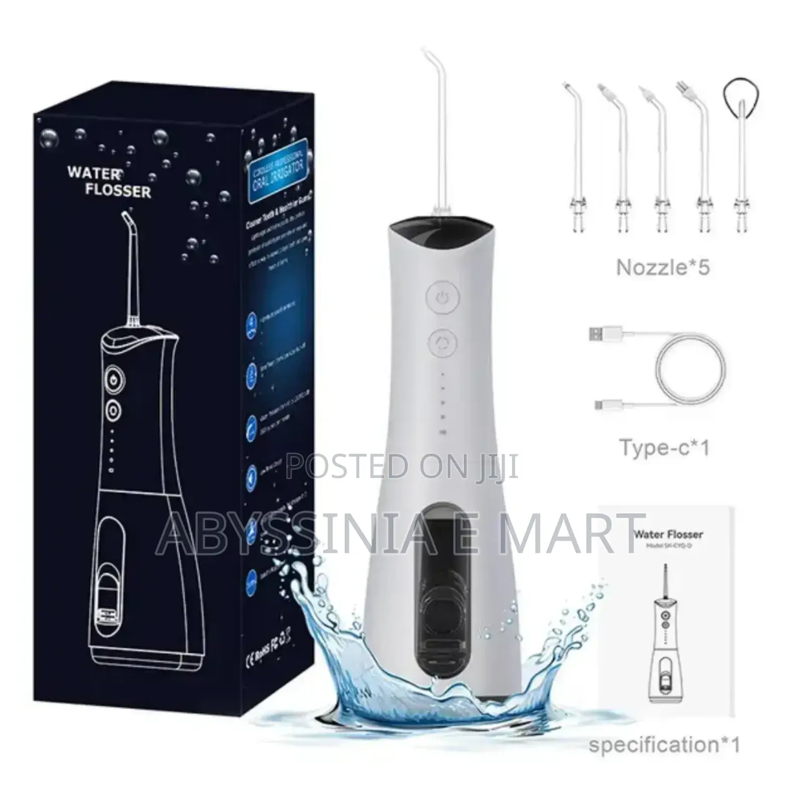 300 ML የላቀ የአፍ ንጽህና መሳሪያ Dental Flosser