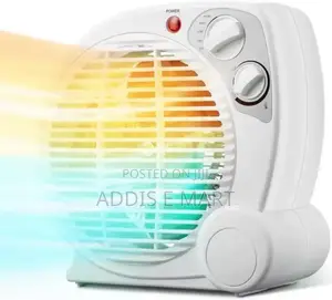 ፈጣንና ተመራጭ Sandford Room Heater