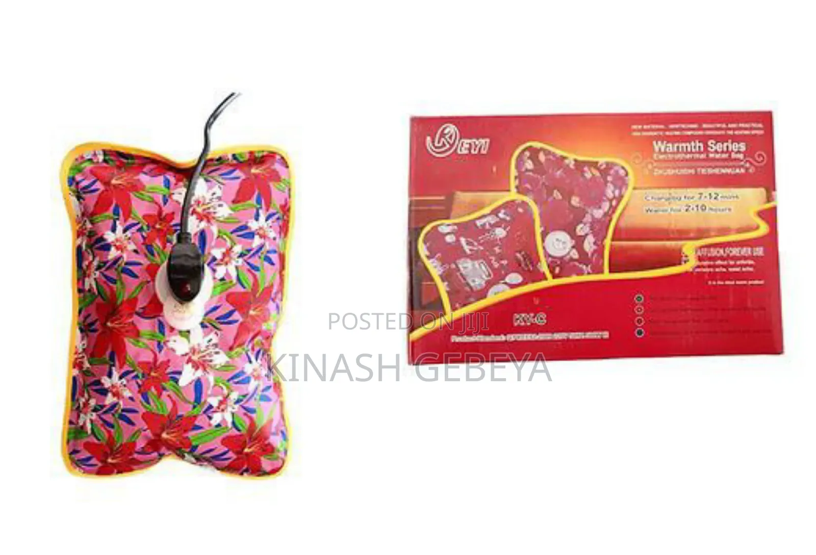 Electric Water Boiler And Bag(ውሀ ማሞቂያ ቦርሳ)