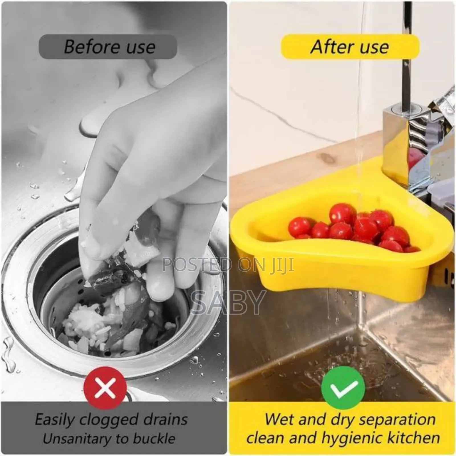 ማጥለያ Sink Drain Basket