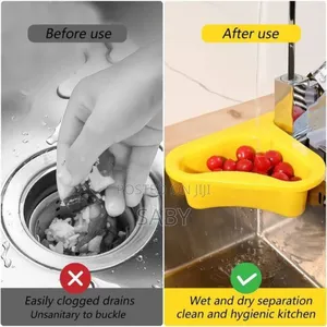 ማጥለያ Sink Drain Basket