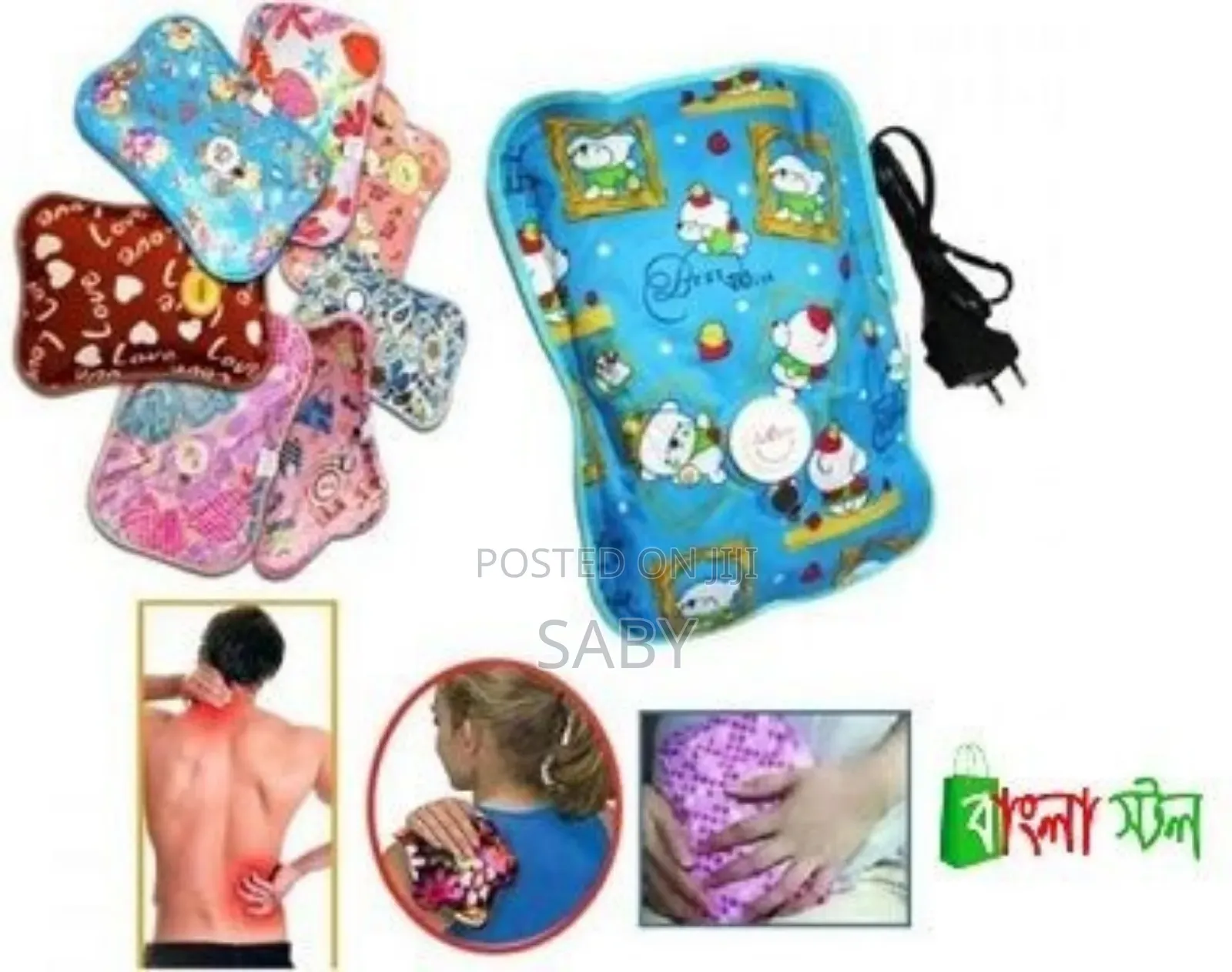 Electrothermal Hot Water Bag