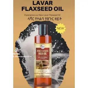 Photo - Lavar Pure Flaxseed Herbal Oil