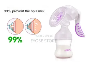 የእናት ጡት ማለቢያ