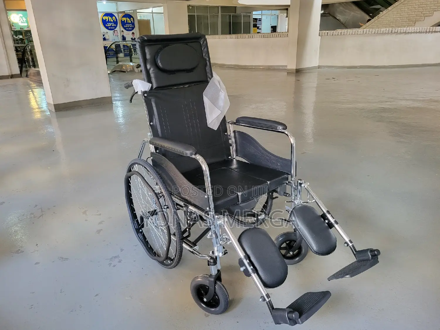 Toilet Wheelchair封smooth Transfer With Detachable Armrest
