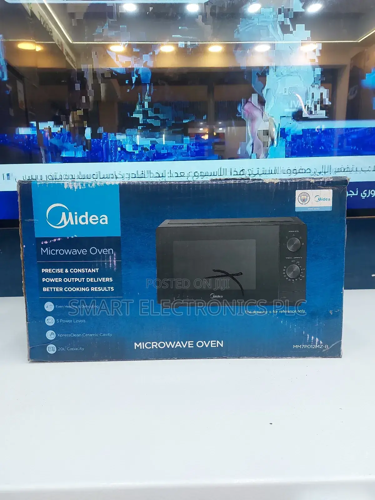 Media Microwave Oven 20l