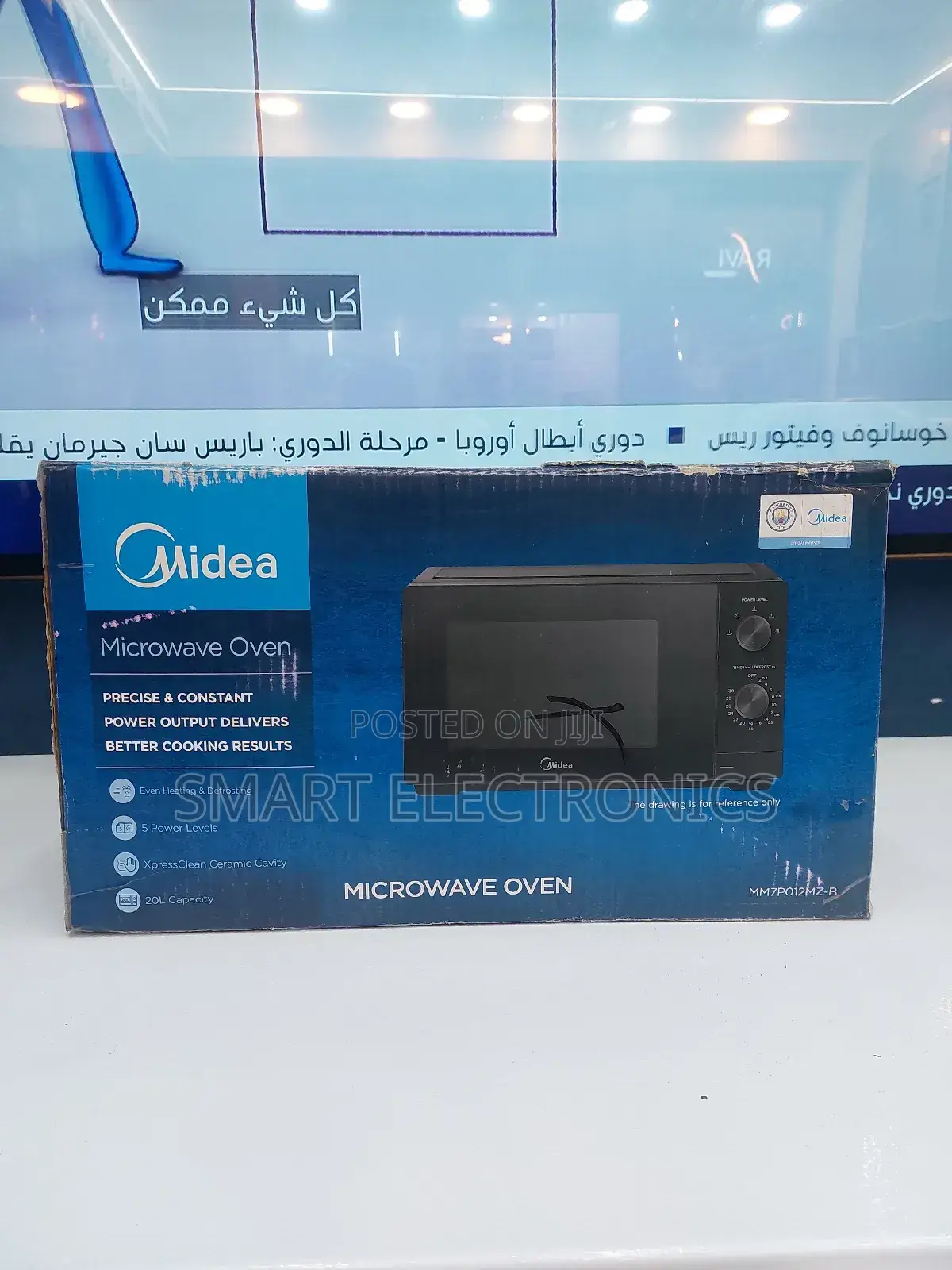 Media Microwave Oven 20l