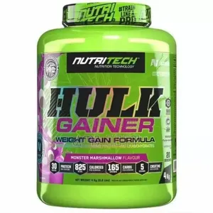 Photo - 1PROTIEN POWDER ሲገዙ( 1ነፃ Big Powerful ይውሰዱ)