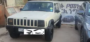 Jeep Cherokee 2001 White