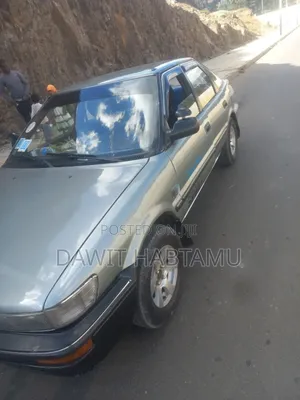 Photo - Toyota Corolla 1.3 Saloon 1992 Gray