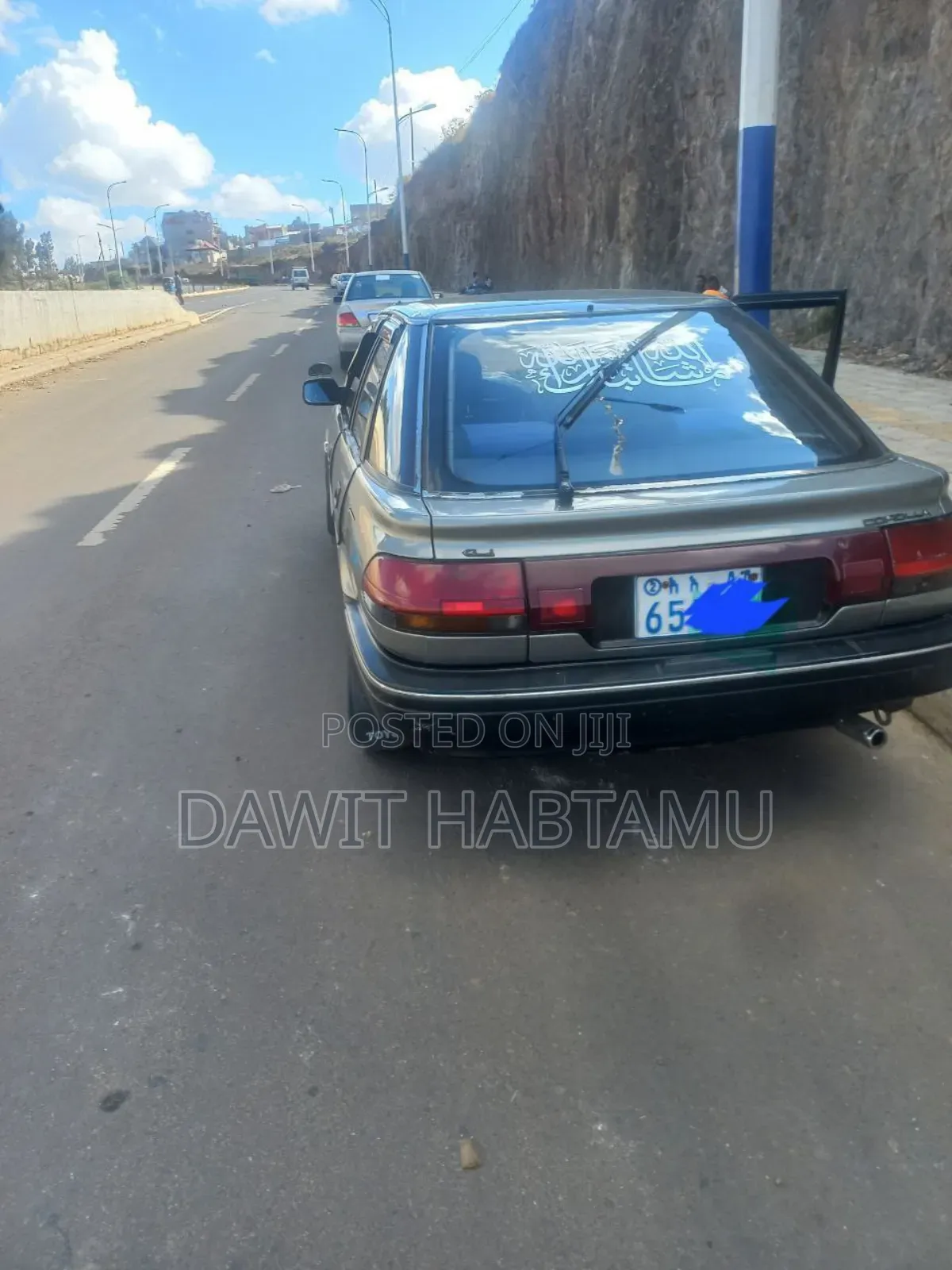 Toyota Corolla 1.3 Saloon 1992 Gray