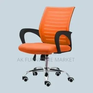Photo - Office Chair (Orange Color)
