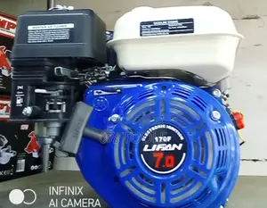 Photo - ኢንጂን ለኮፕረሰር ለመውቂያ ማሽን ለሁሉም የሚሆን