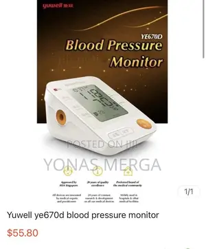 Photo - Blood Pressure Monitor Yuwell麶simple One-Touch Operation