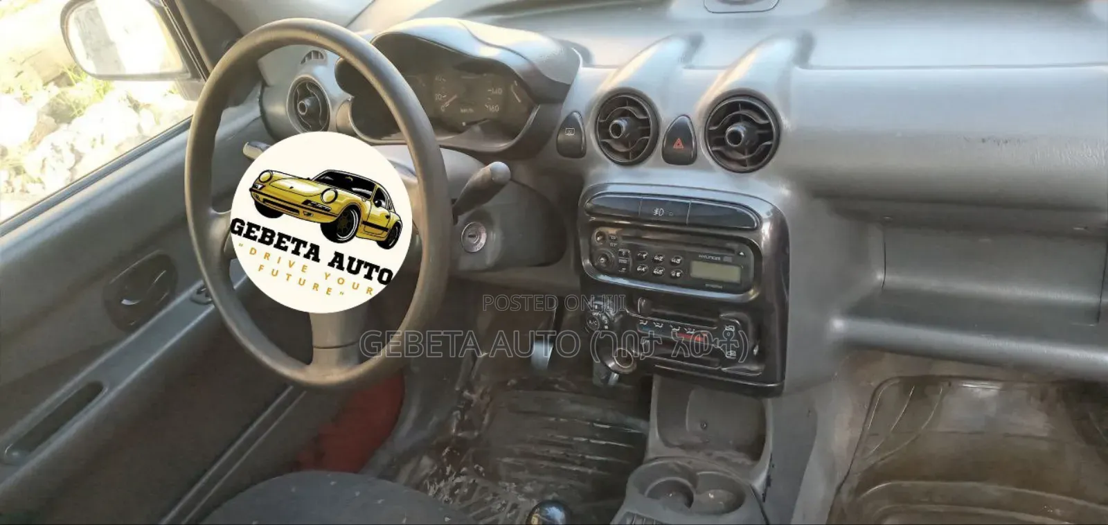 Hyundai Atos 1998 Red