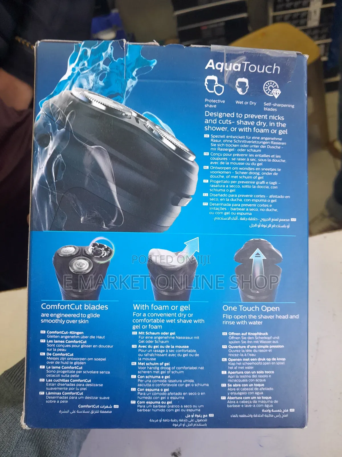 Philips Aquatouch Shaver