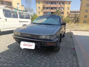 Toyota Corolla 1.8 D Hatchback 1989 Gray