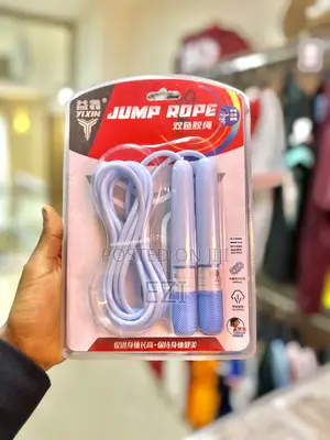 Photo - Chinese Jumping Rope