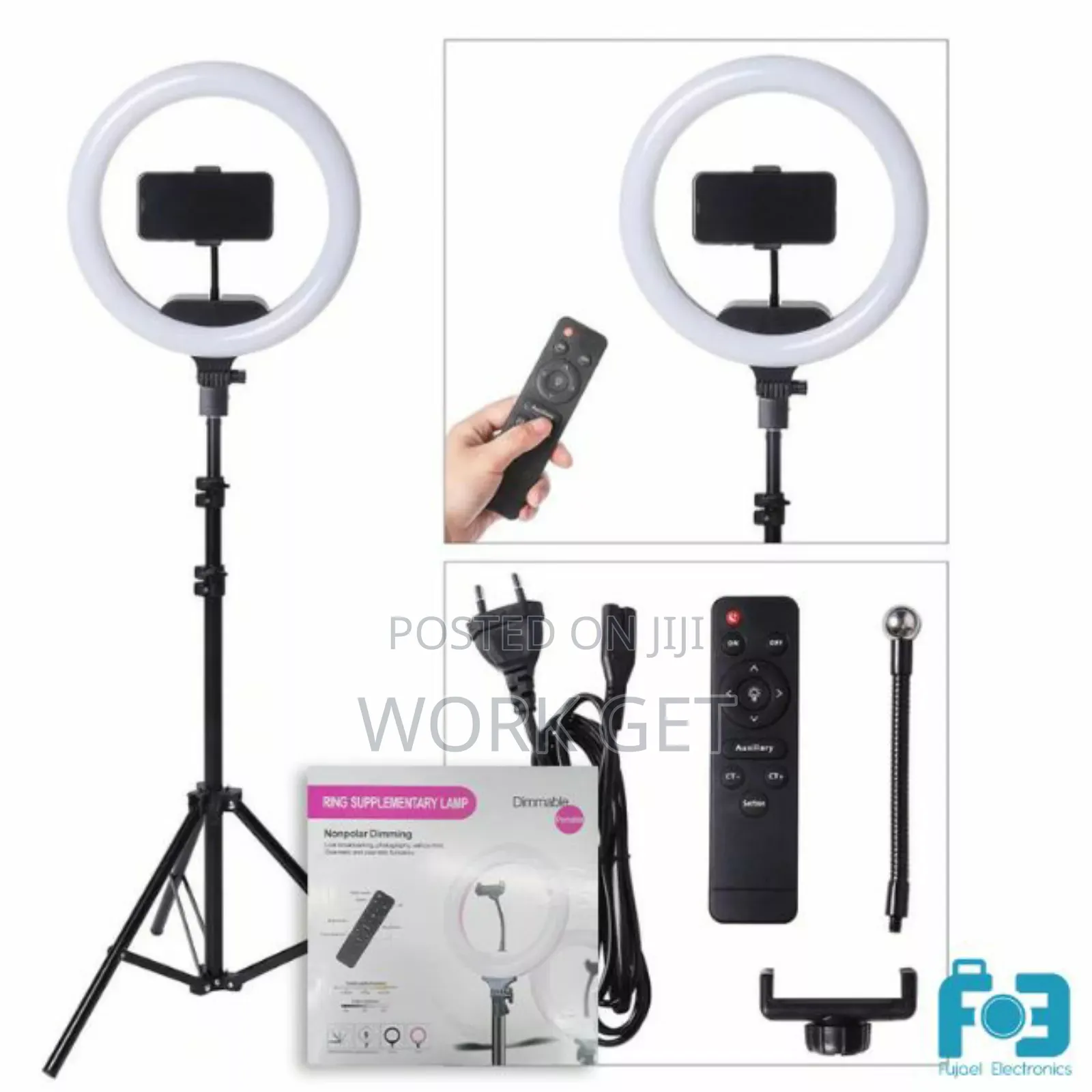 Ring Supplementary Lamp