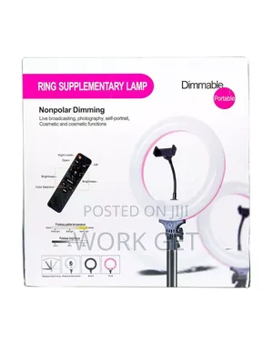 Photo - Ring Supplementary Lamp