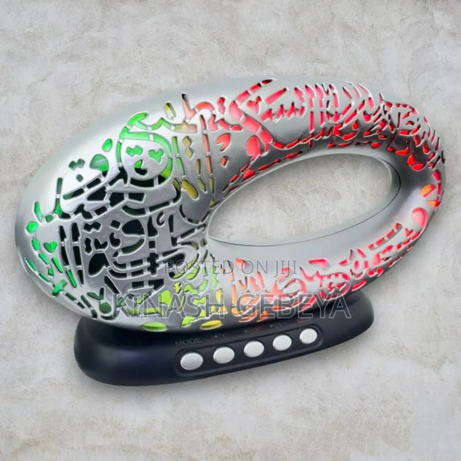 High Quality Quran Speaker(ቁርዐን ስፒከር)