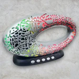 Photo - High Quality Quran Speaker(ቁርዐን ስፒከር)