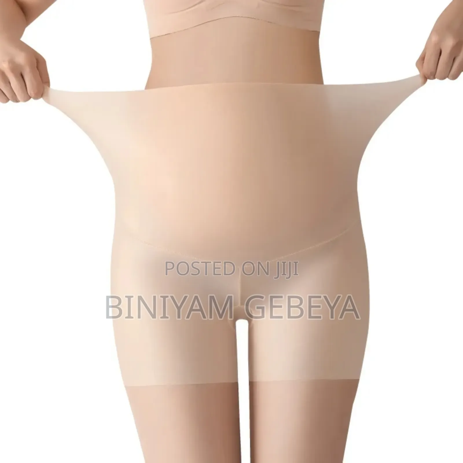 Quality Body Shaper ለማራኪ የሰውነት ቅርፅ ለቦርጭ ለወለዱ እናቶችም የሚስማማ