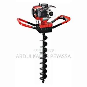 Photo - Earth Auger(አፈር መቆፈሪያ