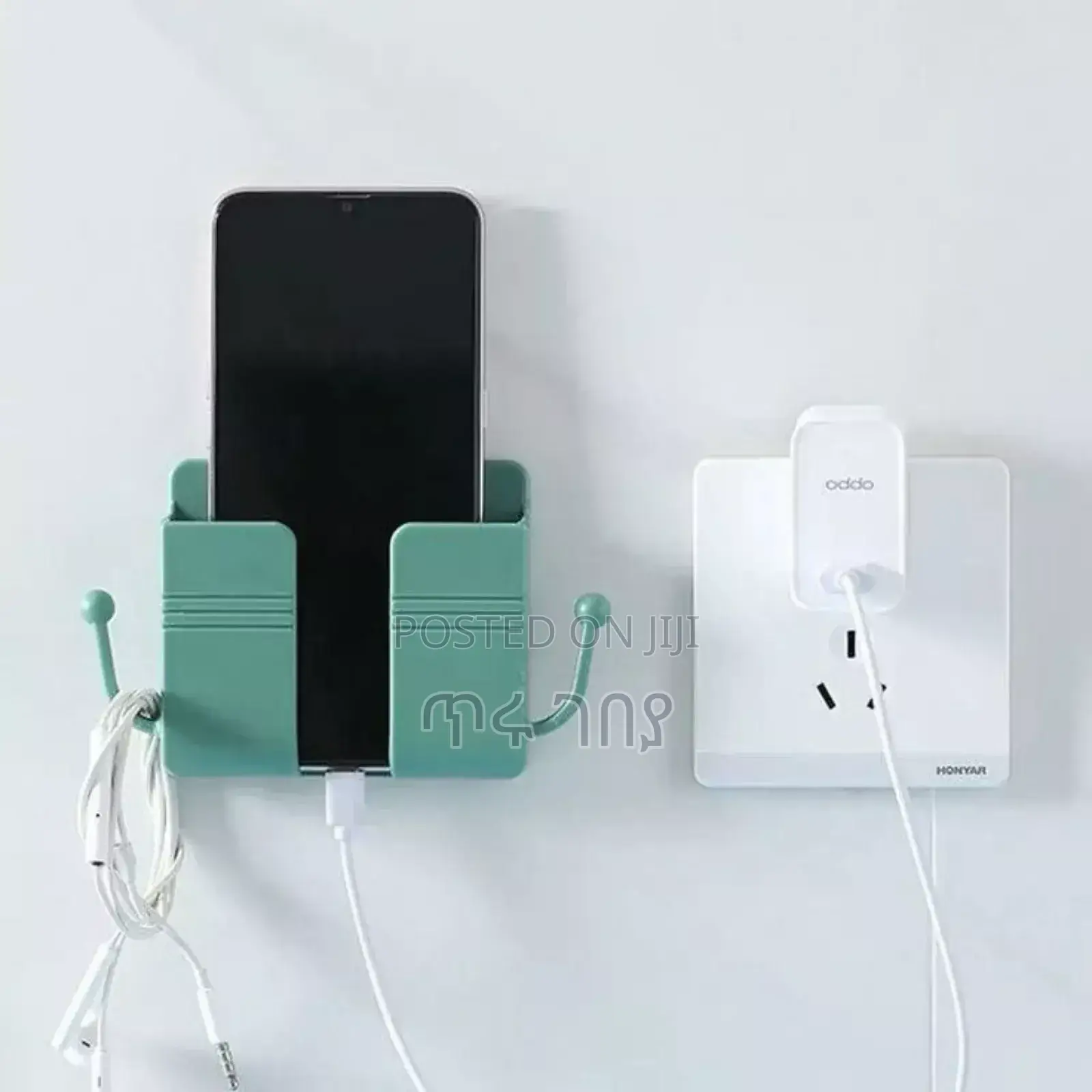 Wall Mounted Phone Holder