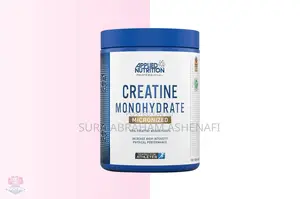 Photo - Applied Nutrition Creatine Monohaydrate