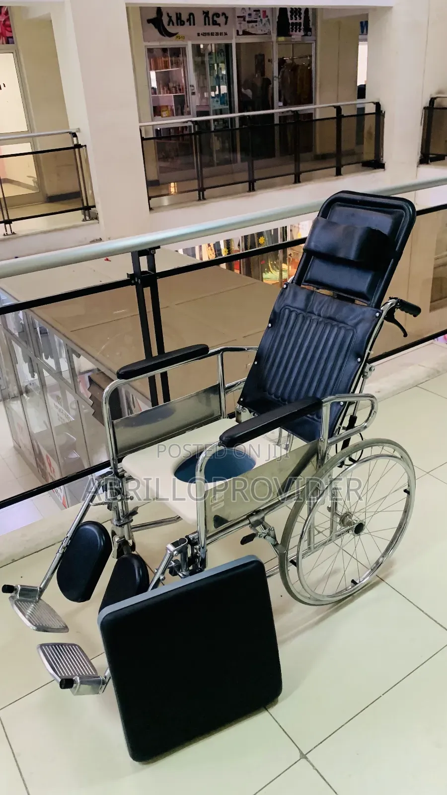 Multfunctionalwheelchair7multfunctionalwheelchair8multfuncti