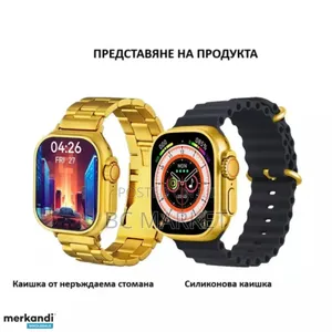 Ultra HD Display Smart Watch Two Strap