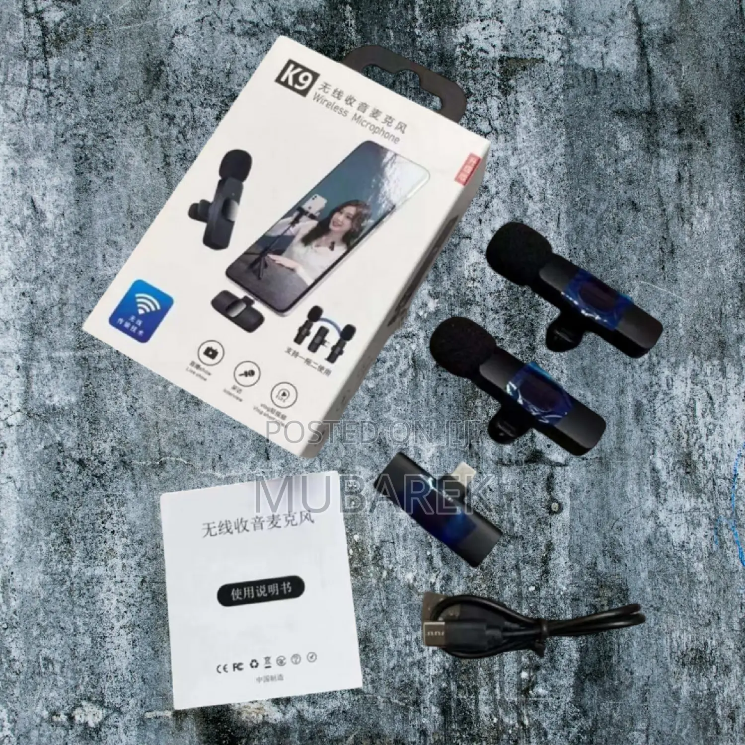  Dual Gentle Mic Compact Build