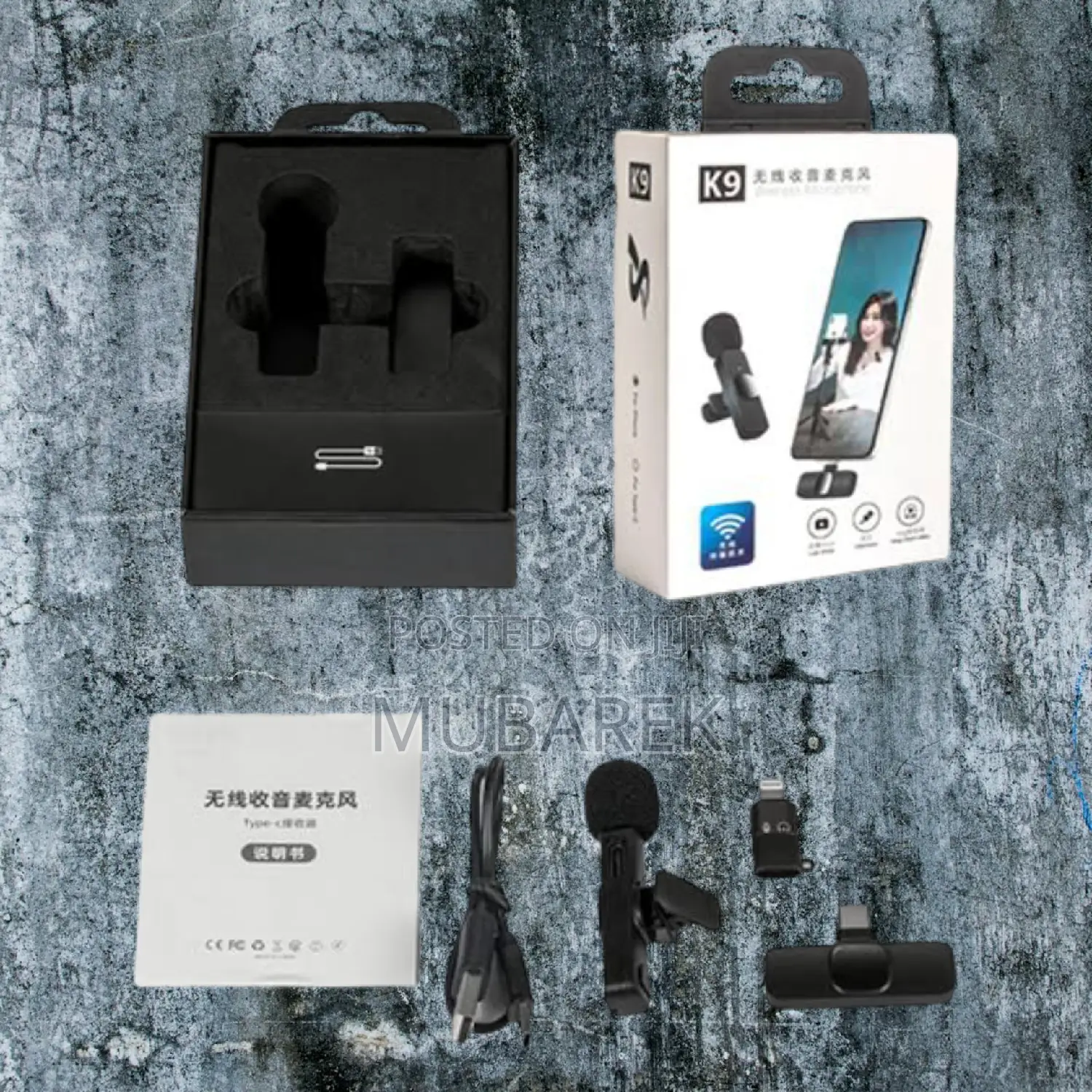  Dual Gentle Mic Lightweight Feel