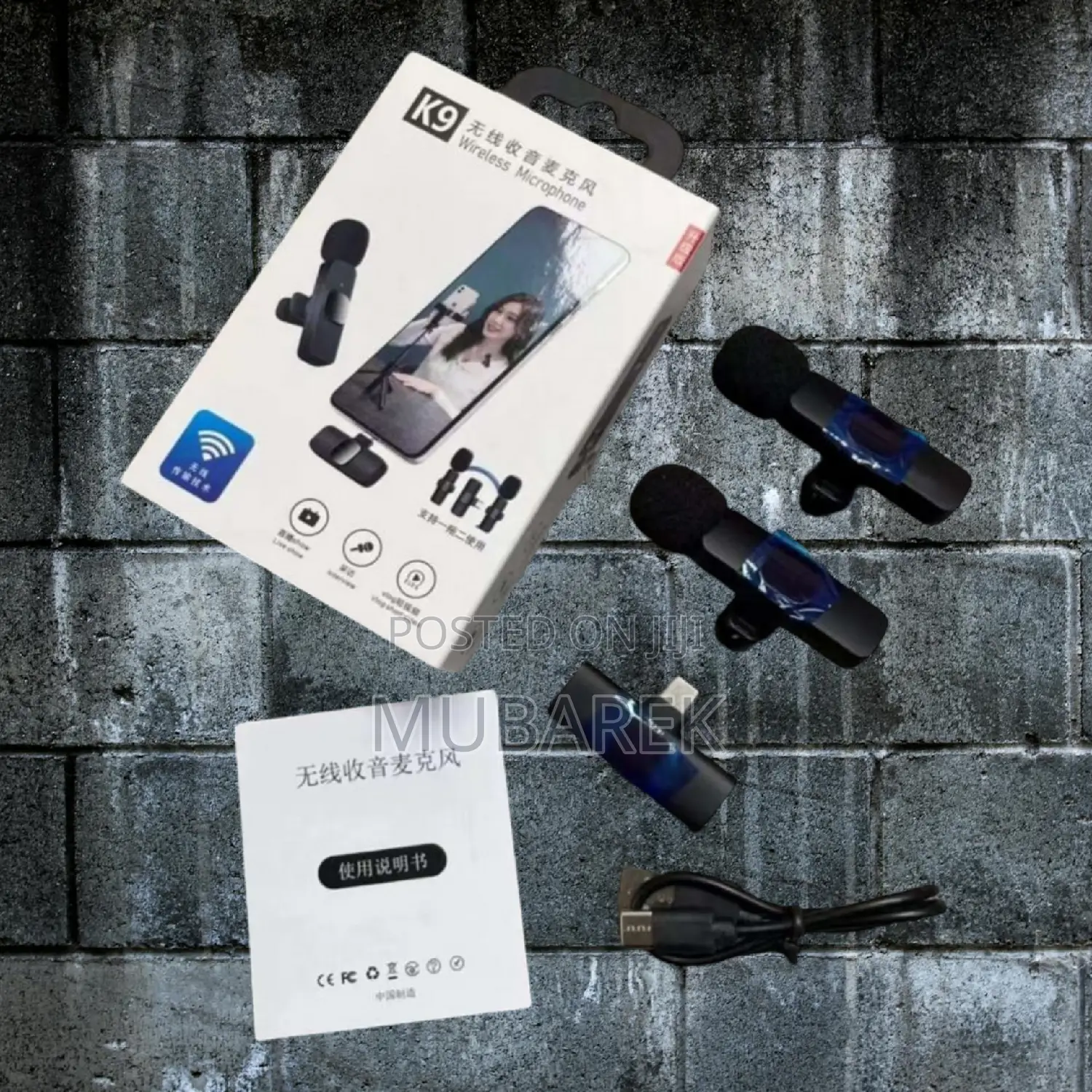  Dual Gentle Mic Plug-and-Play