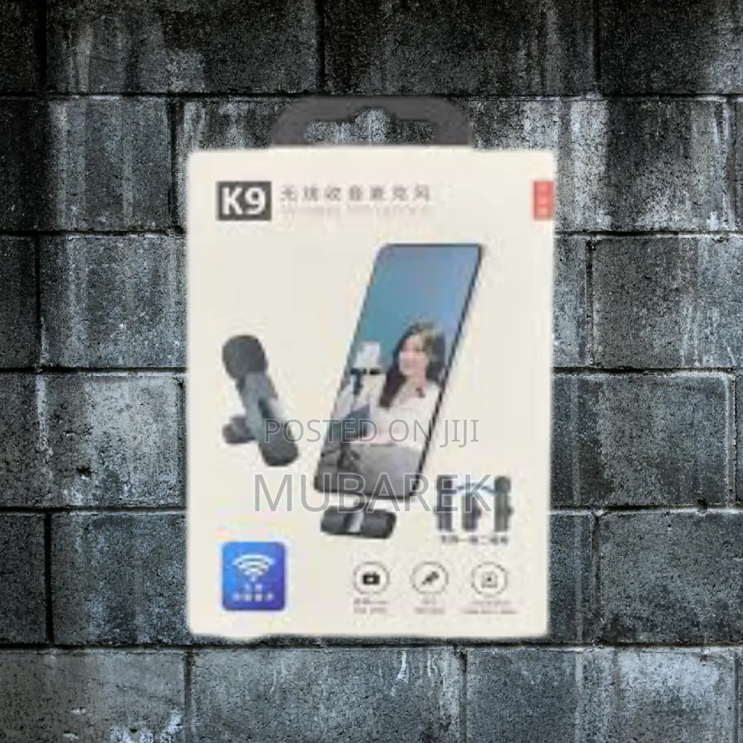  Dual Gentle Mic Advanced Technology