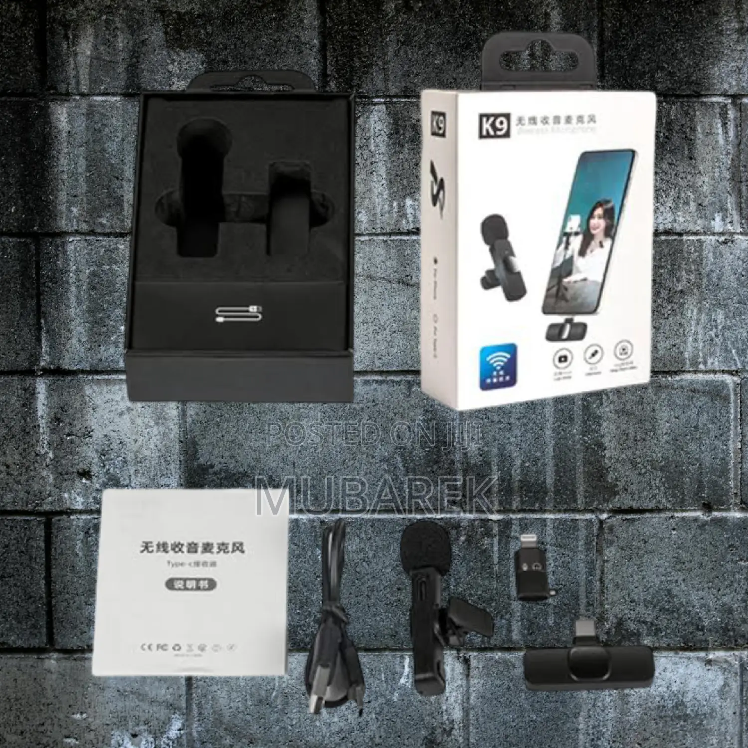  Dual Gentle Mic Durable Build