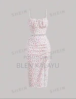 Photo - SHEIN MOD Ditsy Floral Print Cami Top Split Thigh Skirt