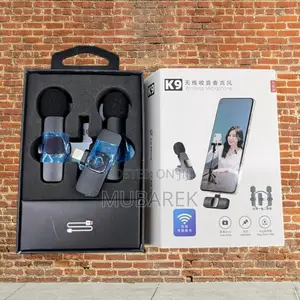 Photo -  Dual Gentle Mic Perfect Clarity