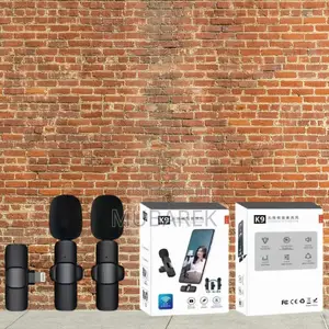 Photo -  Dual Gentle Mic Superior Output