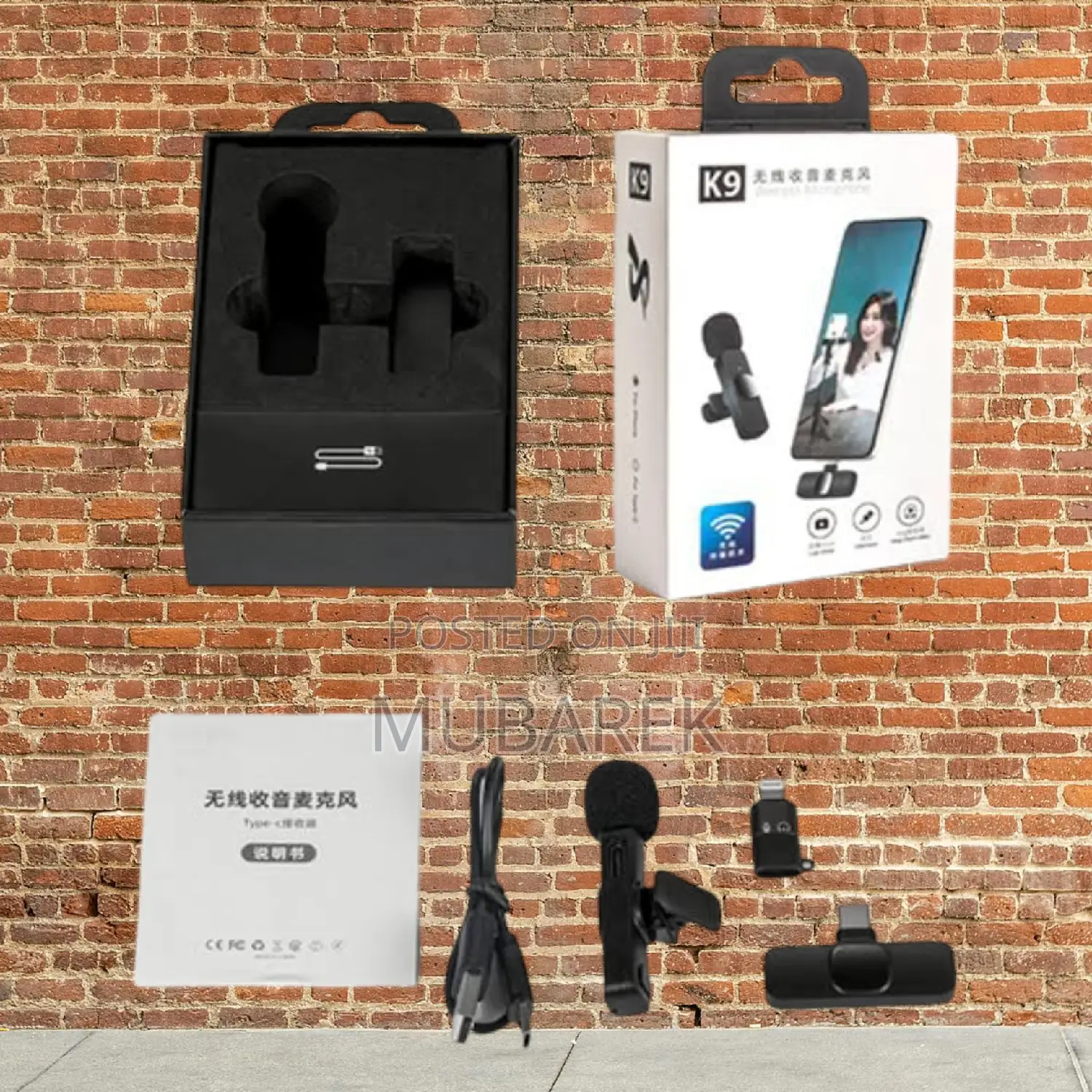  Dual Gentle Mic No Distortion