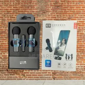 Photo -  Dual Gentle Mic Multi-Purpose Device
