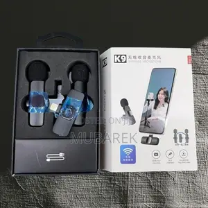 Photo -  Dual Gentle Mic Quick Pairing