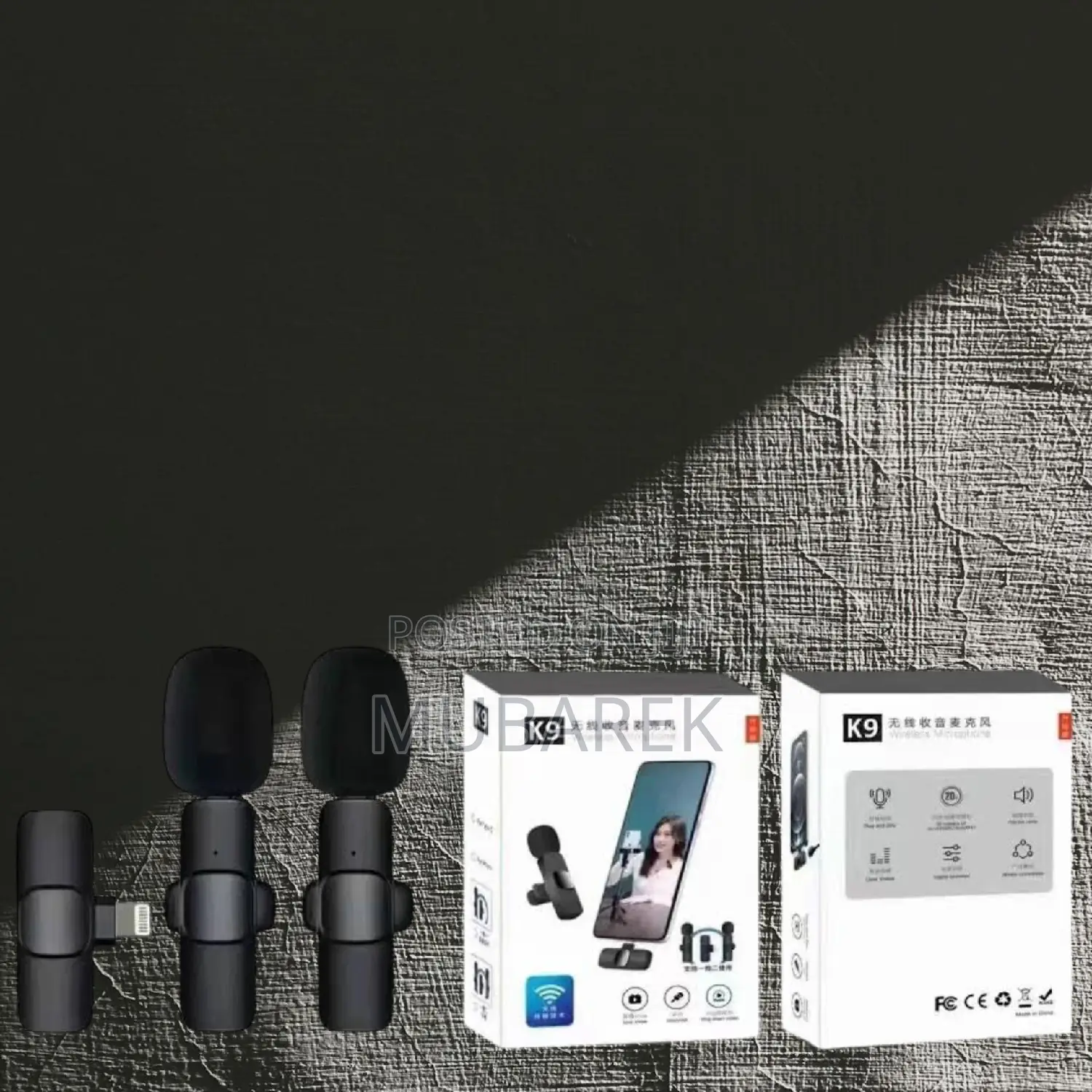  Dual Gentle Mic Wide Coverage