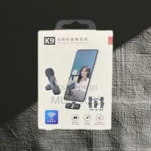 Photo -  Dual Gentle Mic Clear Transmission